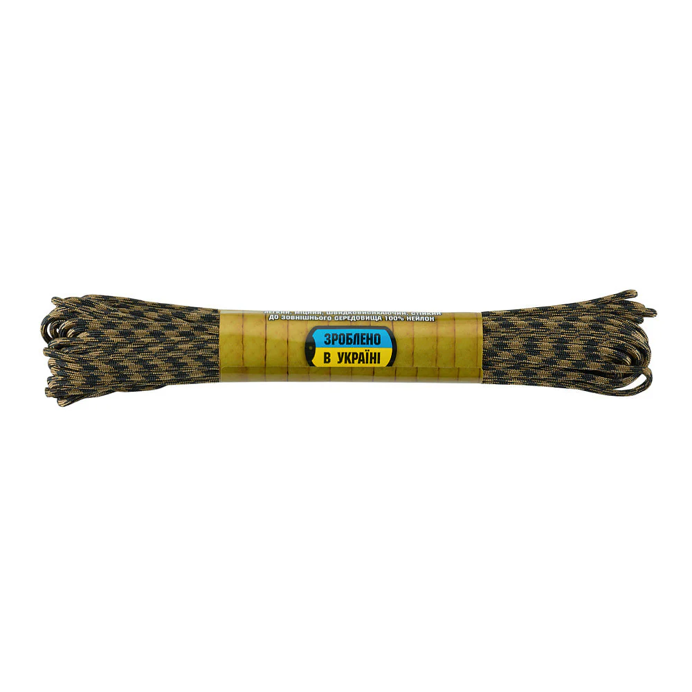 Product image 68