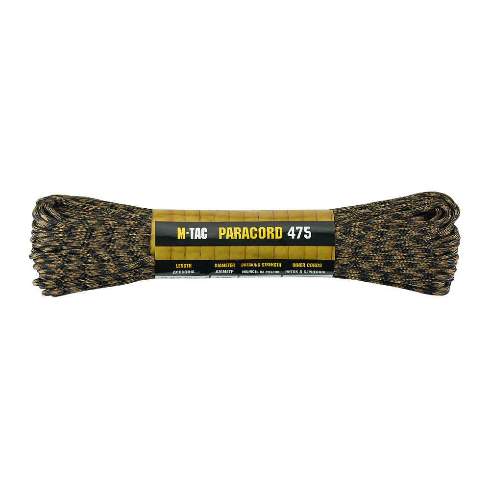 Product image 70
