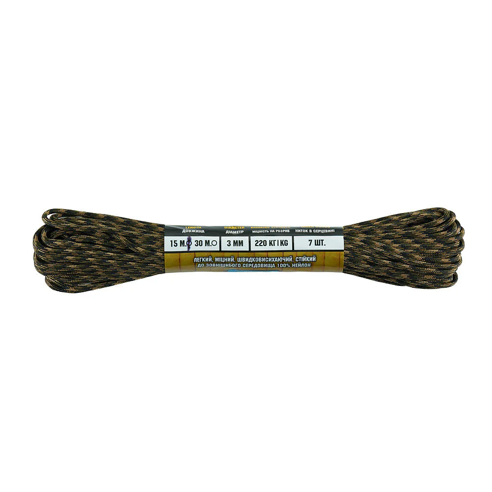 Product image 84