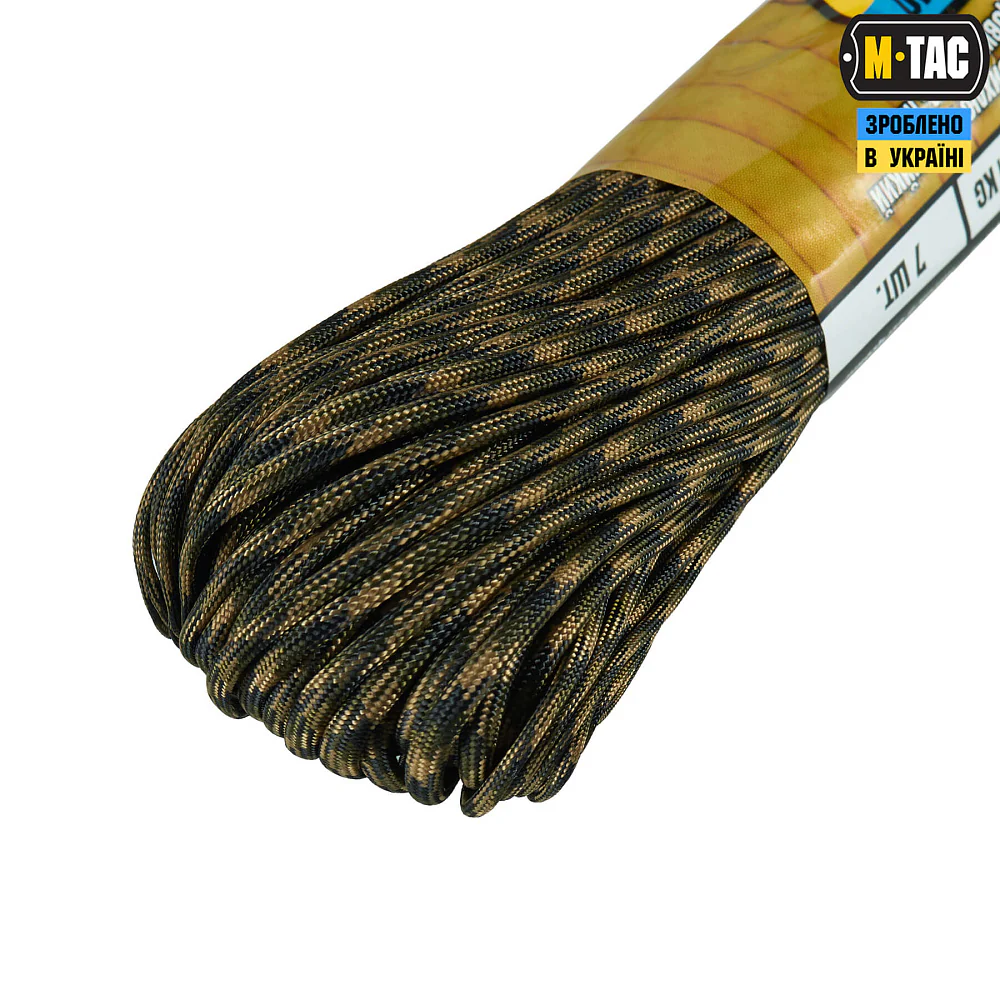 Product image 89