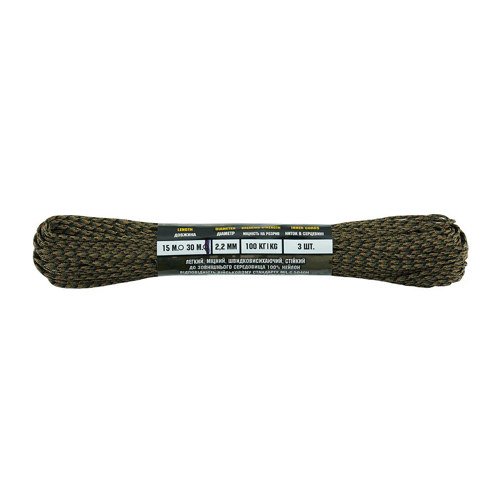 Product image 69
